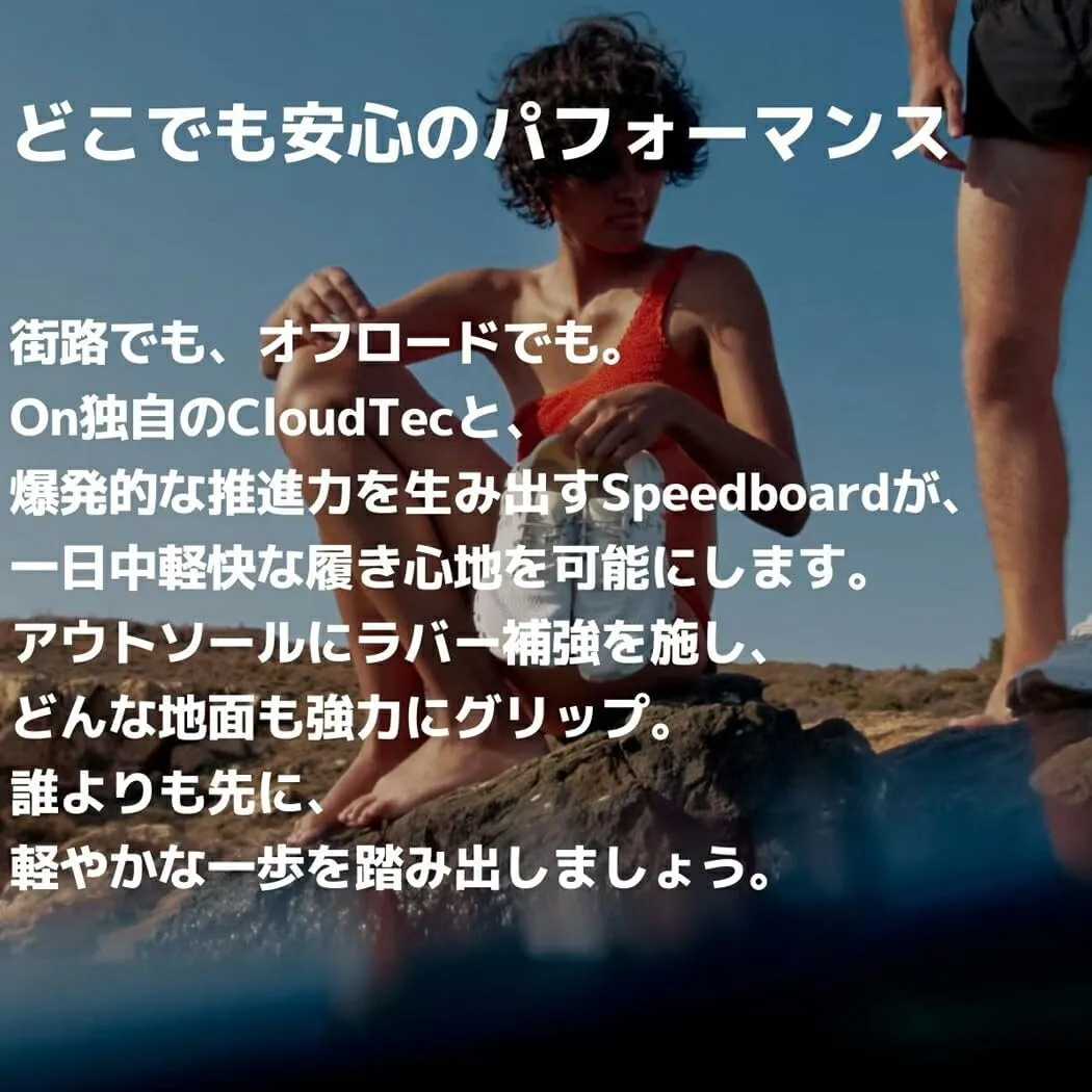 On Women's Cloud 5 Coast Sneakers