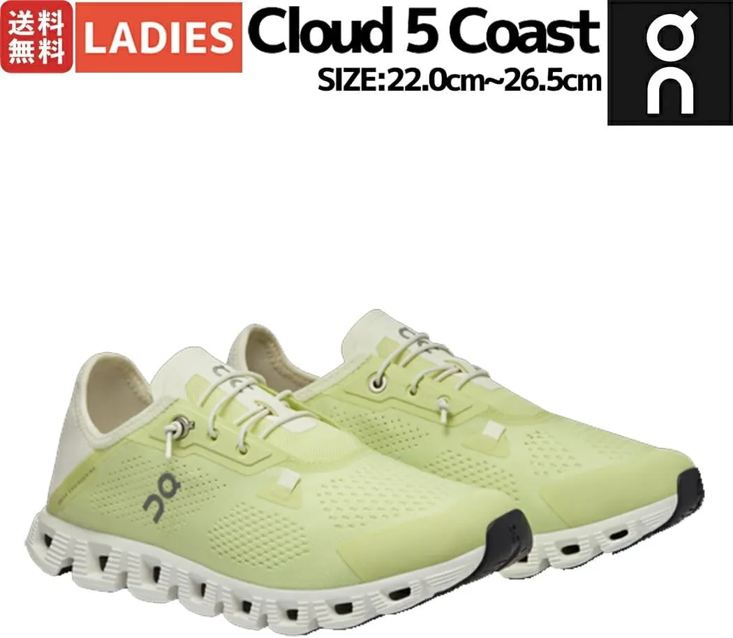 On Women's Cloud 5 Coast Sneakers