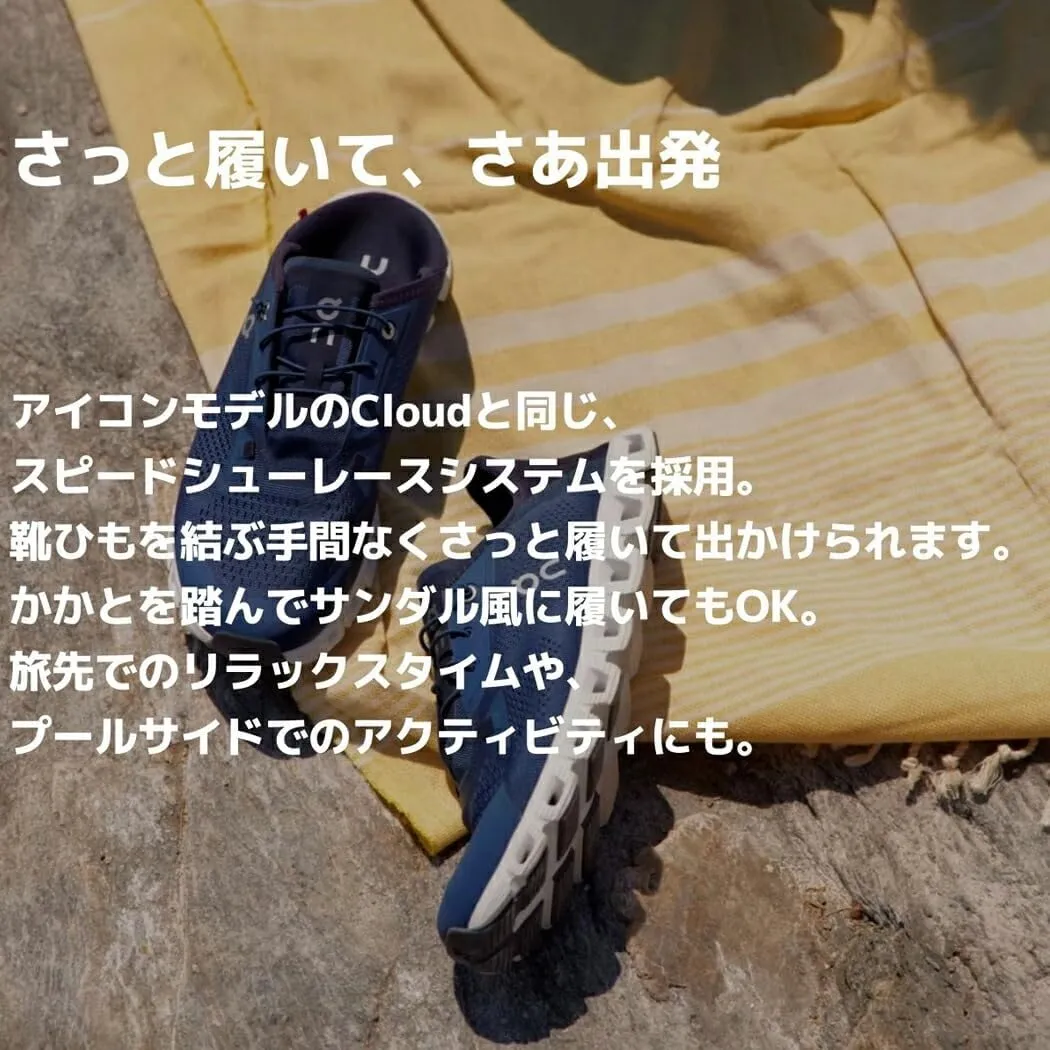 On Women's Cloud 5 Coast Sneakers